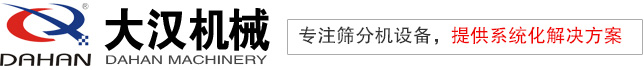 焦作市金海食品有限公司_金海面業(yè)_趙氏金海